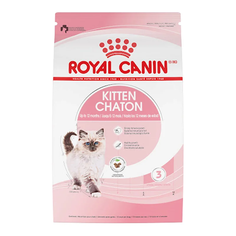 غذا خشک بچه گربه کیتن رویال کنین 2 کیلوگرم (Royal canin kitten sterilised)