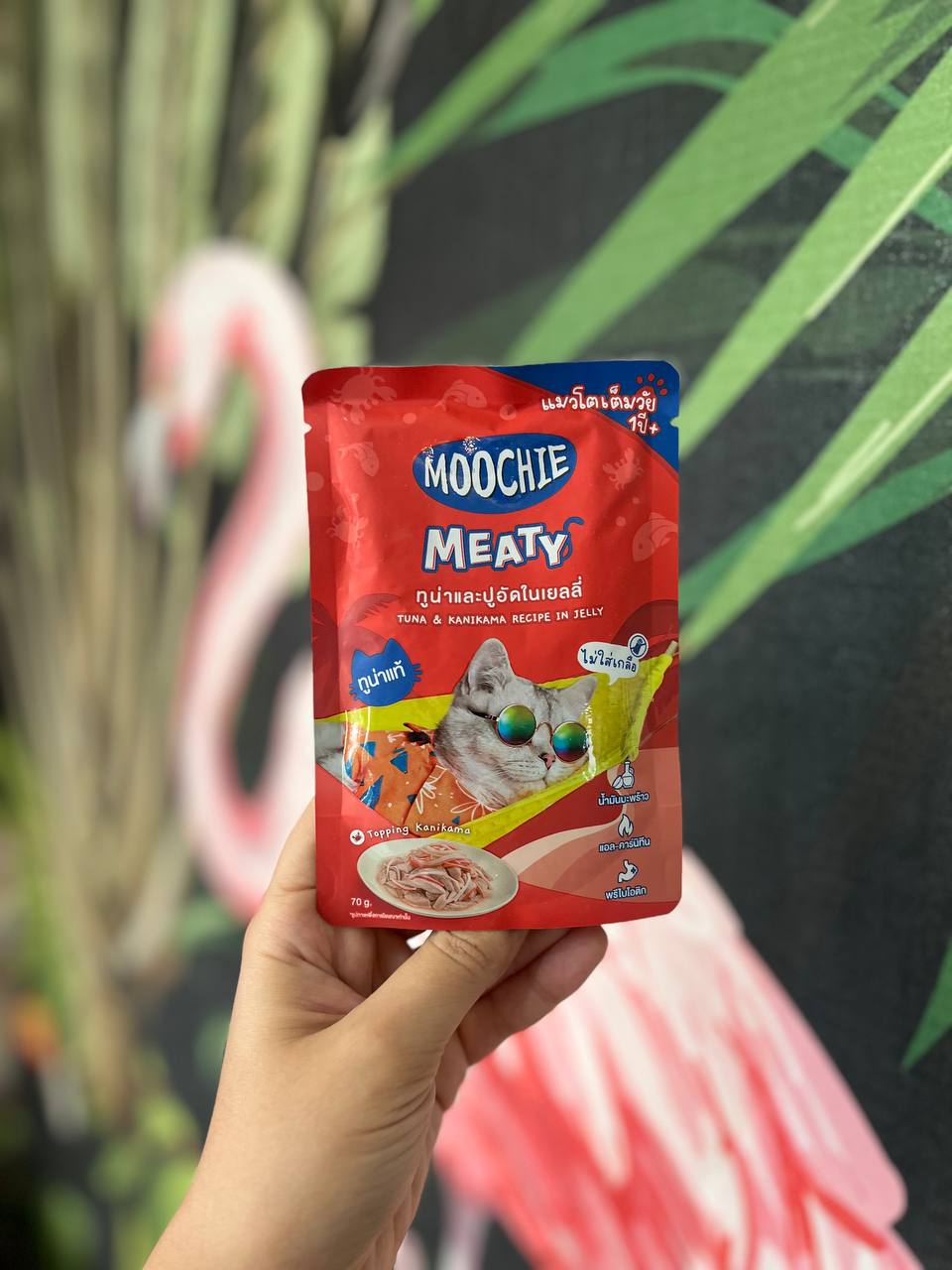پوچ گربه ماهی تن و کانیکاما در ژله موچی 70 گرم Moochie Meaty Tuna & Kanikama Recipe in Jelly
