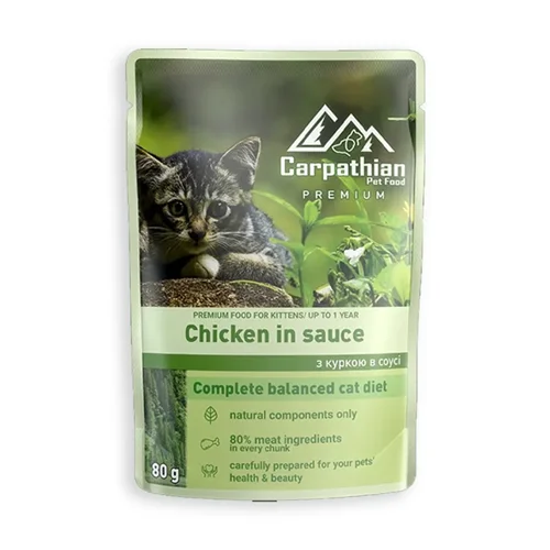پک ۱۲ عددی پوچ بچه گربه مرغ در سس کارپاتین CARPATHIAN PET FOOD Wet premium food