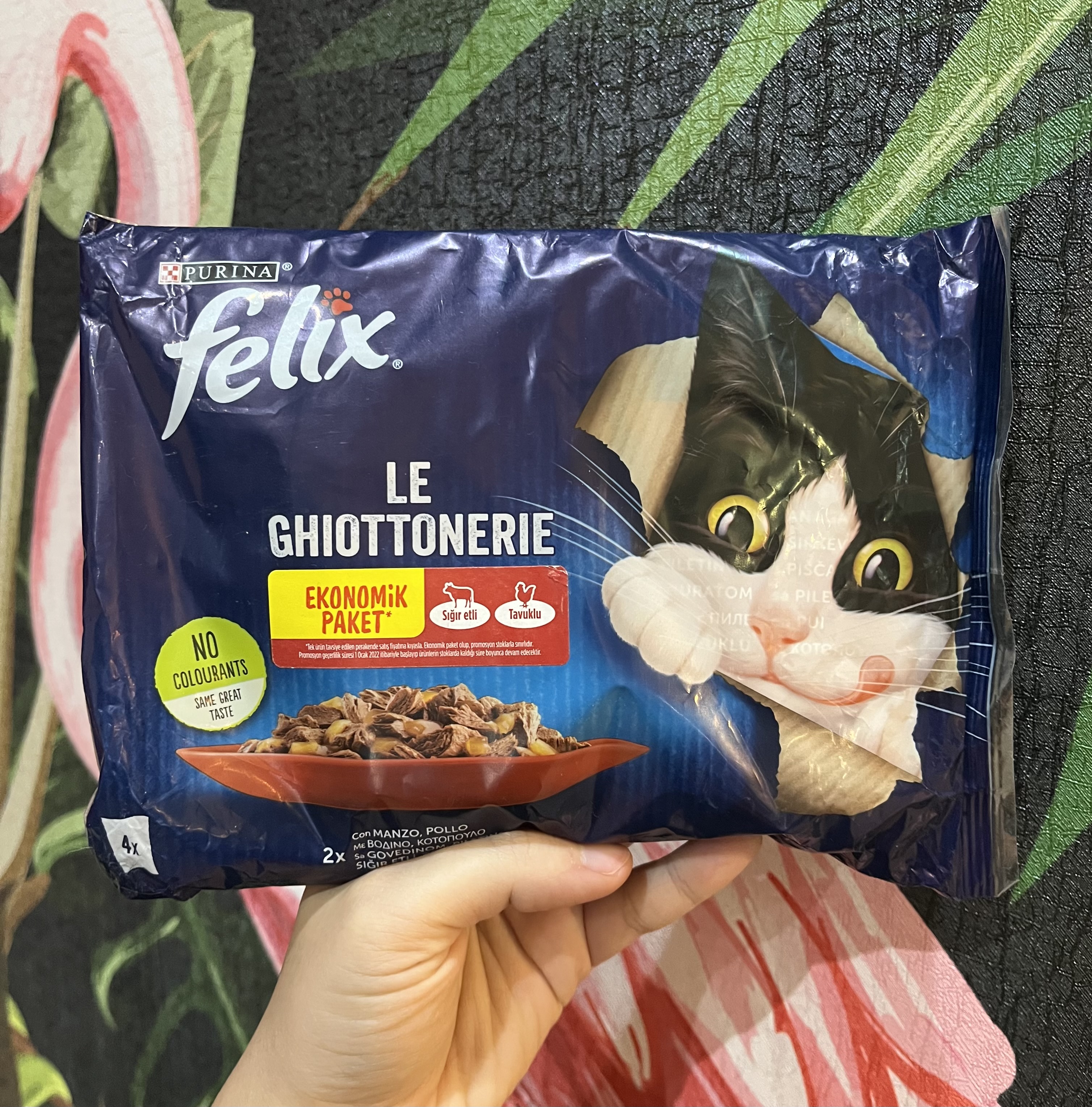 پک پوچ گربه ۴ عددی فلیکس مرغ و بیف Felix