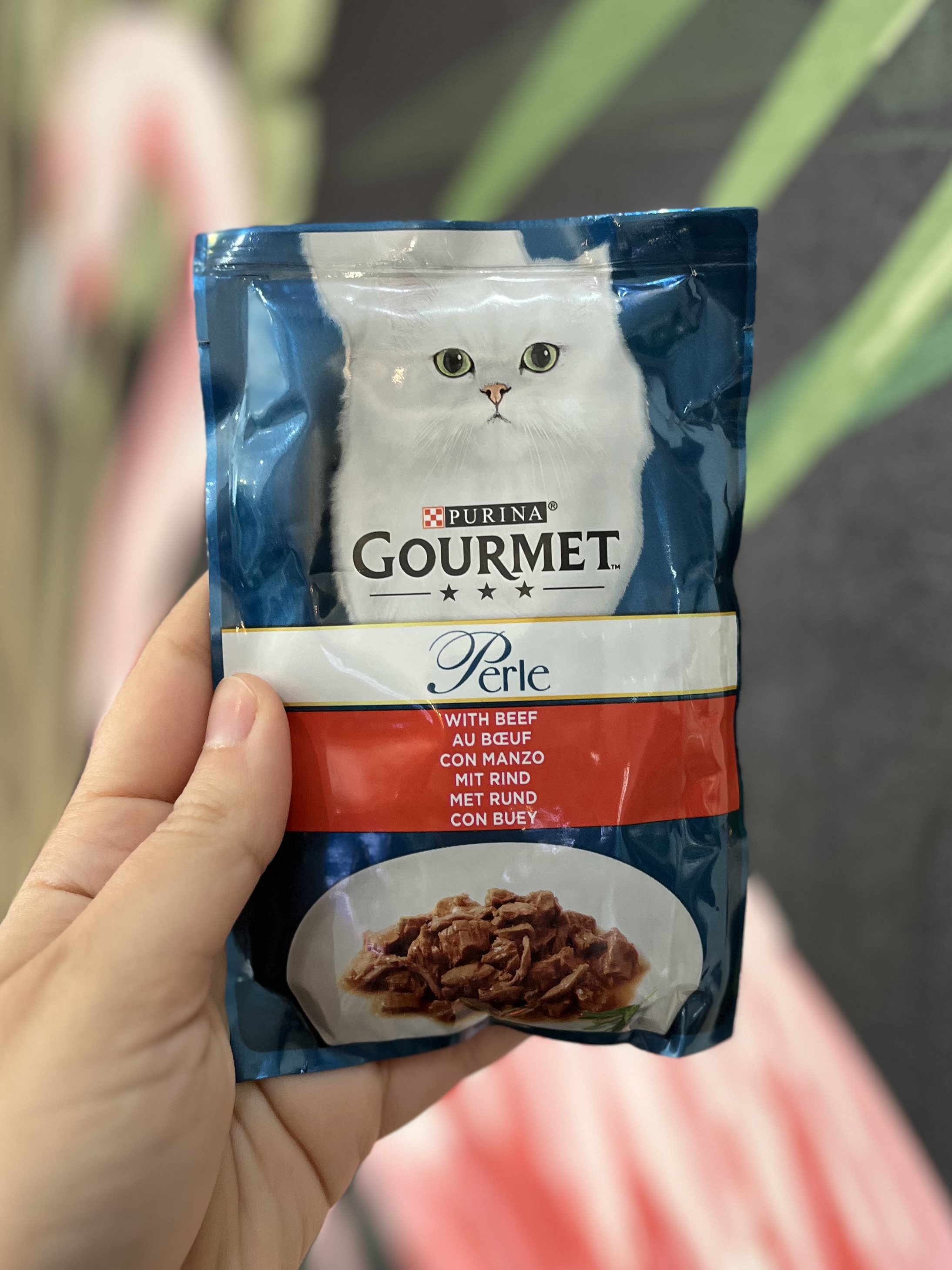 پوچ گربه گورمت پرله طعم بیف ۸۵ گرم Gourmet Perle