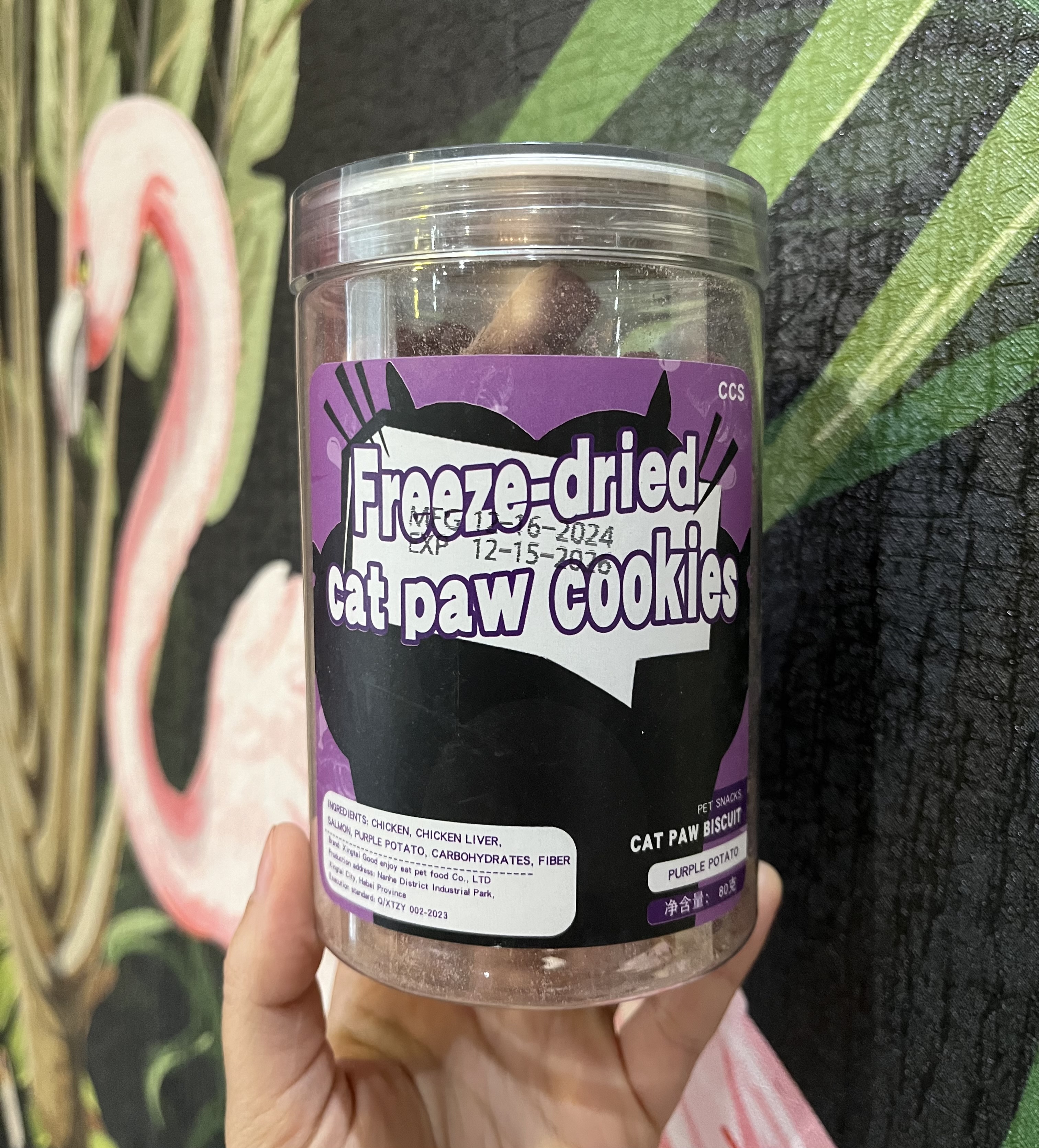 تشویقی فریز دراید طرح پنجه طعم مرغ و سیب زمینی بنفش گربه و سگ  freeze dried pet treat