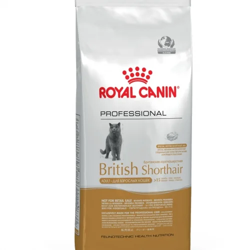 غذای گربه رویال کنین بریتیش شورت هر پروفشنال فله ای بسته بندی زیپ کیپ Royal canin british professional