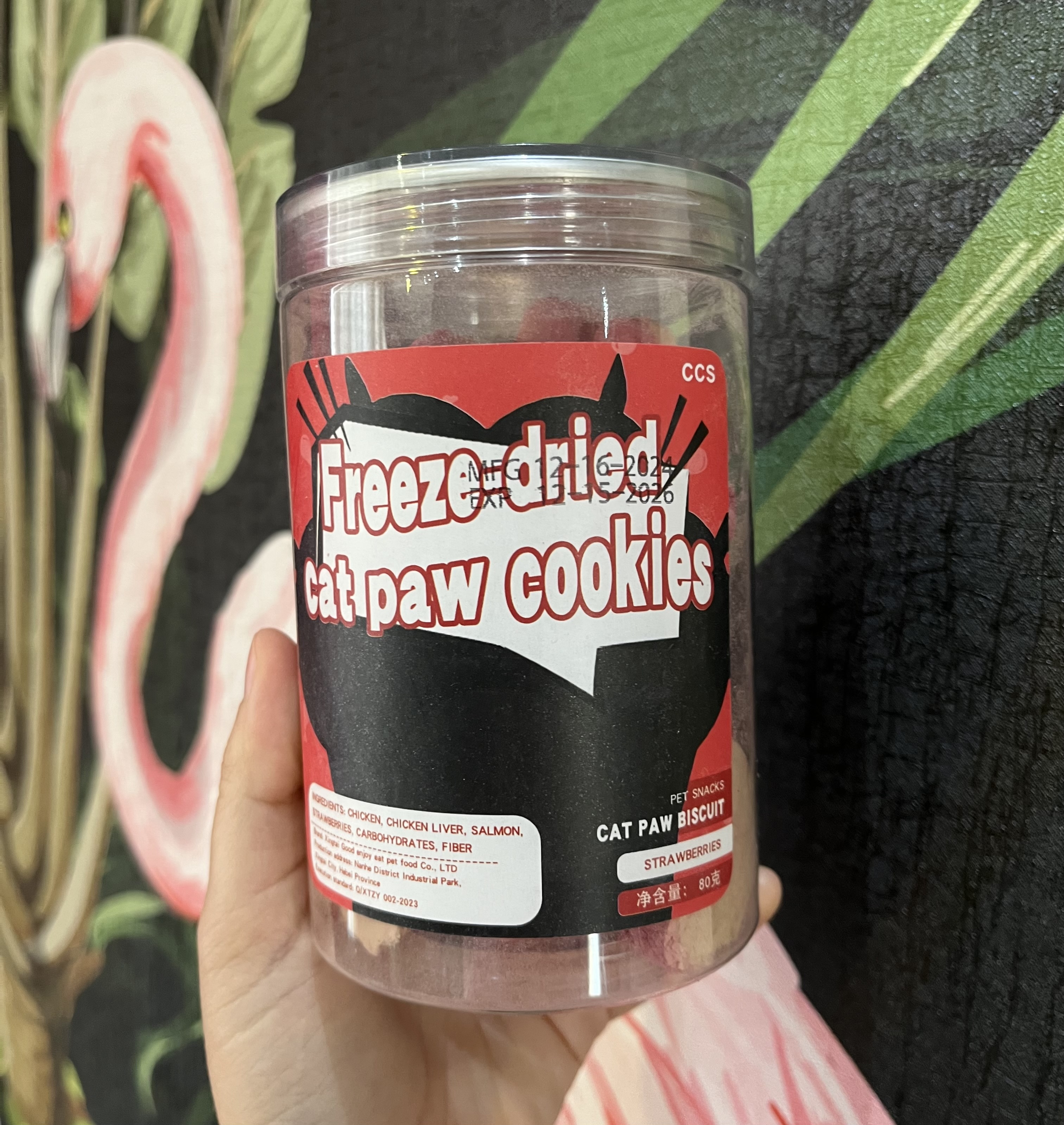 تشویقی فریز دراید طرح پنجه طعم مرغ و توت فرنگی گربه و سگ  freeze dried pet treat