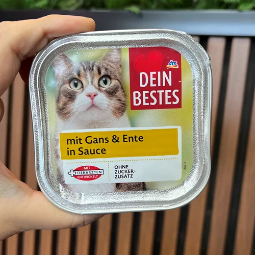 ووم گربه دین بستس طعم اردک و غاز در سس 80 گرم Dein Bestes schalen-variation in sauce