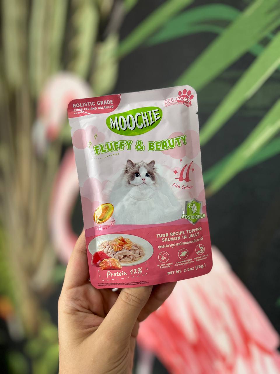 پوچ گربه  پوست و مو ماهی تن و سالمون موچی 70 گرم Moochie Fluffy & Beauty Tuna Recipe Topping Salmon in Jelly