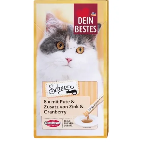 بستنی گربه کم کالری بوقلمون با زینک و کرنبری دین بستس Dein bestes mit pute & zusatz von zink & cranberry