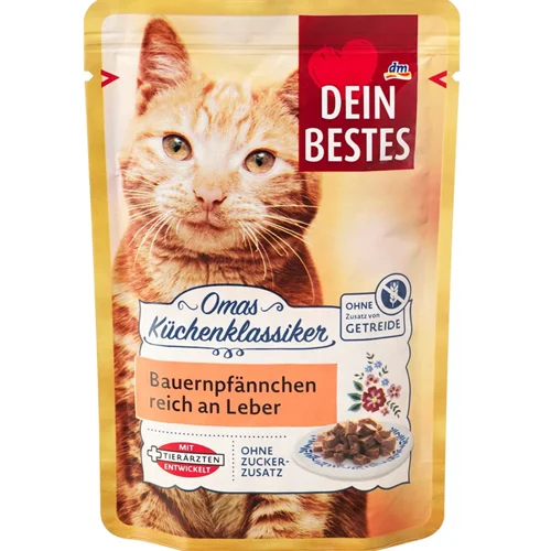 پوچ گربه دین بستس مدل آشپزخانه مادر بزرگ با طعم جگر و قلب و اسفناجDein bestes omas küchenklassiken Bauernpfännvhen reich in leber