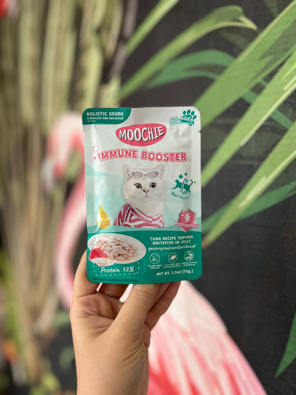 پوچ گربه تقویت سیستم ایمنی ماهی تن و ماهی سفید در ژله موچی 70 گرم Moochie Immune Booster Tuna Recipe Topping Whitefish in Jelly