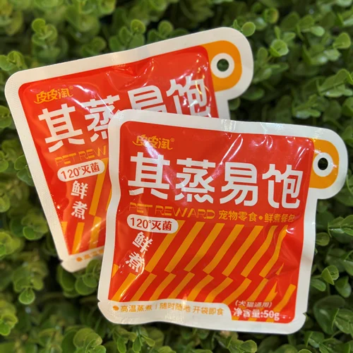 سوپ بخار پز مشترک گربه و سگ با جگر ۵۰ گرم تائوتائو