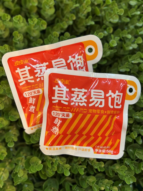 سوپ بخار پز مشترک گربه و سگ با جگر ۵۰ گرم تائوتائو