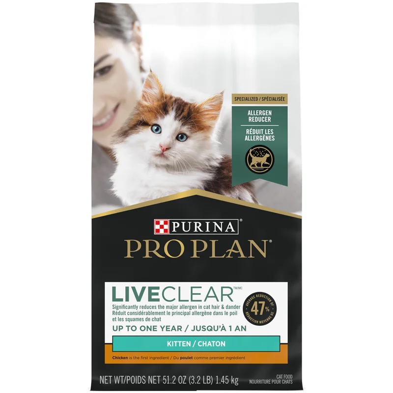 غذای خشک بچه گربه پورینا پروپلن لیوکلیر فله بسته بندی purina pro plan liveclear