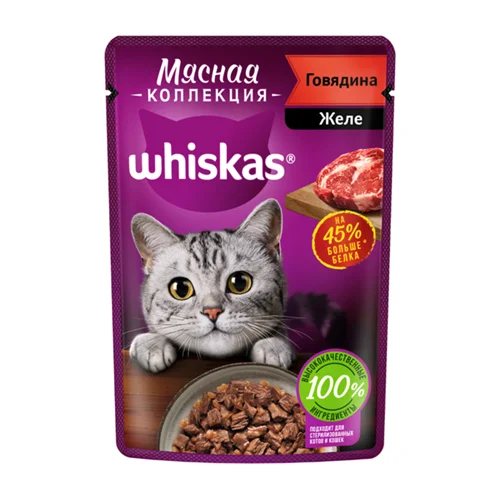 پوچ گربه ویسکاس با ۴۵٪ پروتئین افزوده طعم گوش گاو whiskas Желе Говядина