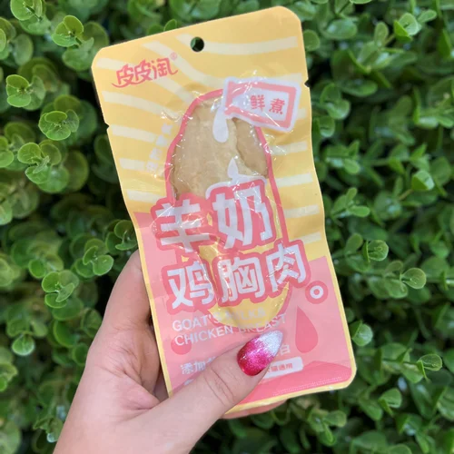 تشویقی سینه مرغ بخار پز با شیر بز مشترک گربه و سگ ۴۰ گرم