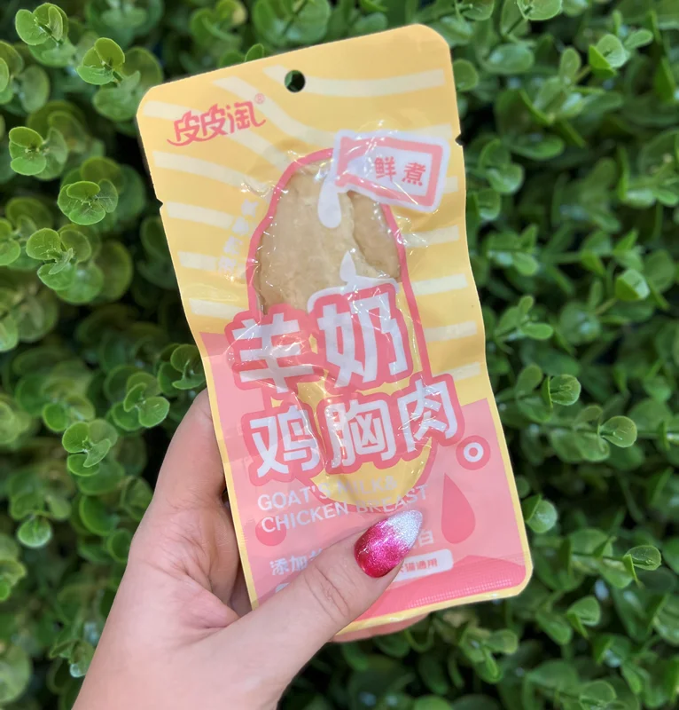 تشویقی سینه مرغ بخار پز با شیر بز مشترک گربه و سگ ۴۰ گرم