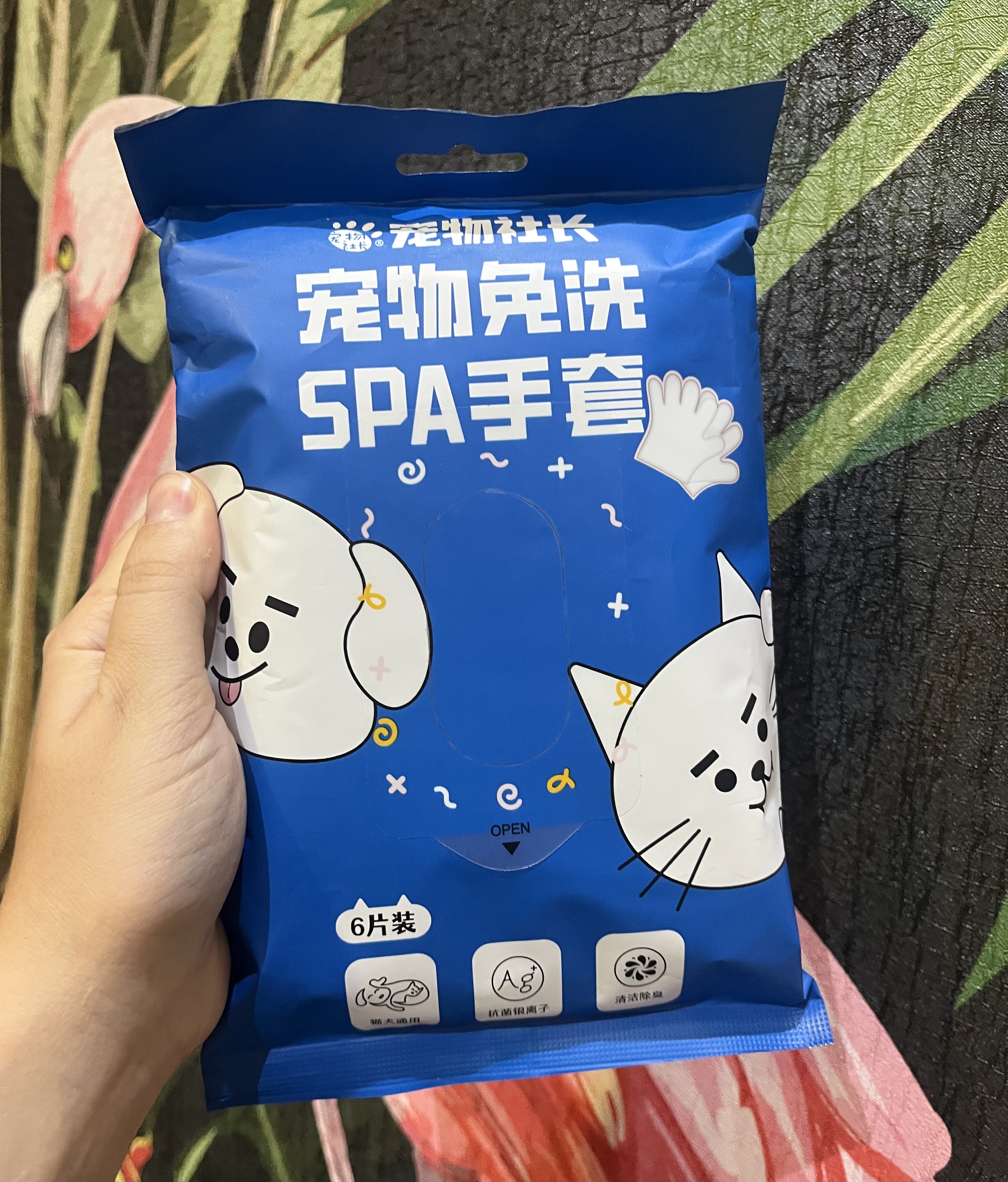 دستکش تمیز کننده بدن گربه و سگ ۶ عددی