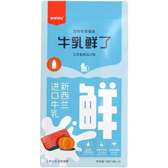 بستنی گربه ماهی سالمون با کدو حلوایی با شیر نیوزیلندی ونپی Wanpy creamy treat