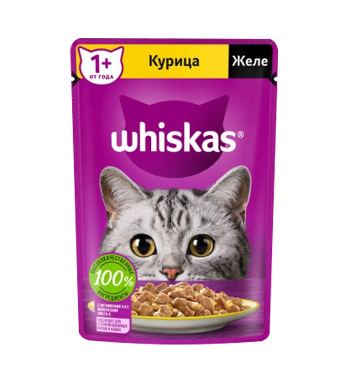 پوچ ویسکاس گربه طعم مرغ در ژله ۷۵ گرم (Whiskas pouch)