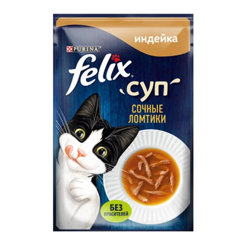 سوپ گربه فلیکس طعم بوقلمون ( felix soup)