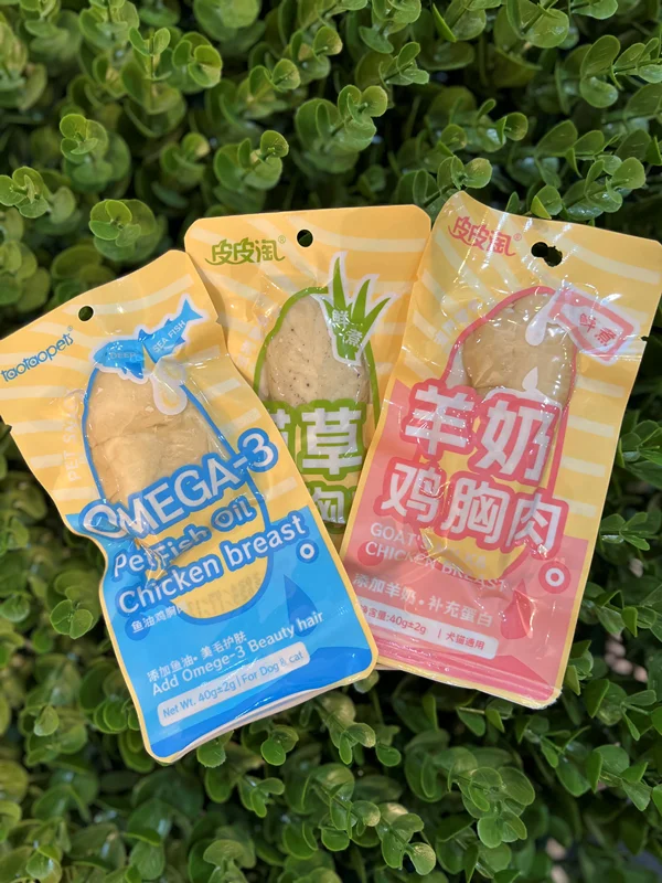 ۳ عدد تشویقی سینه مرغ بخار پز مشترک گربه و سگ ۴۰ گرم