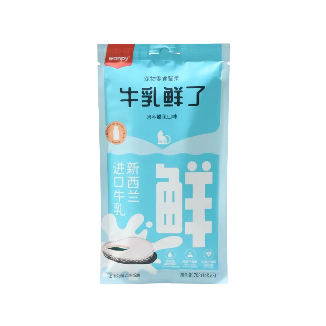 بستنی گربه ماهی تن با شیر نیوزیلندی ونپی Wanpy creamy treat