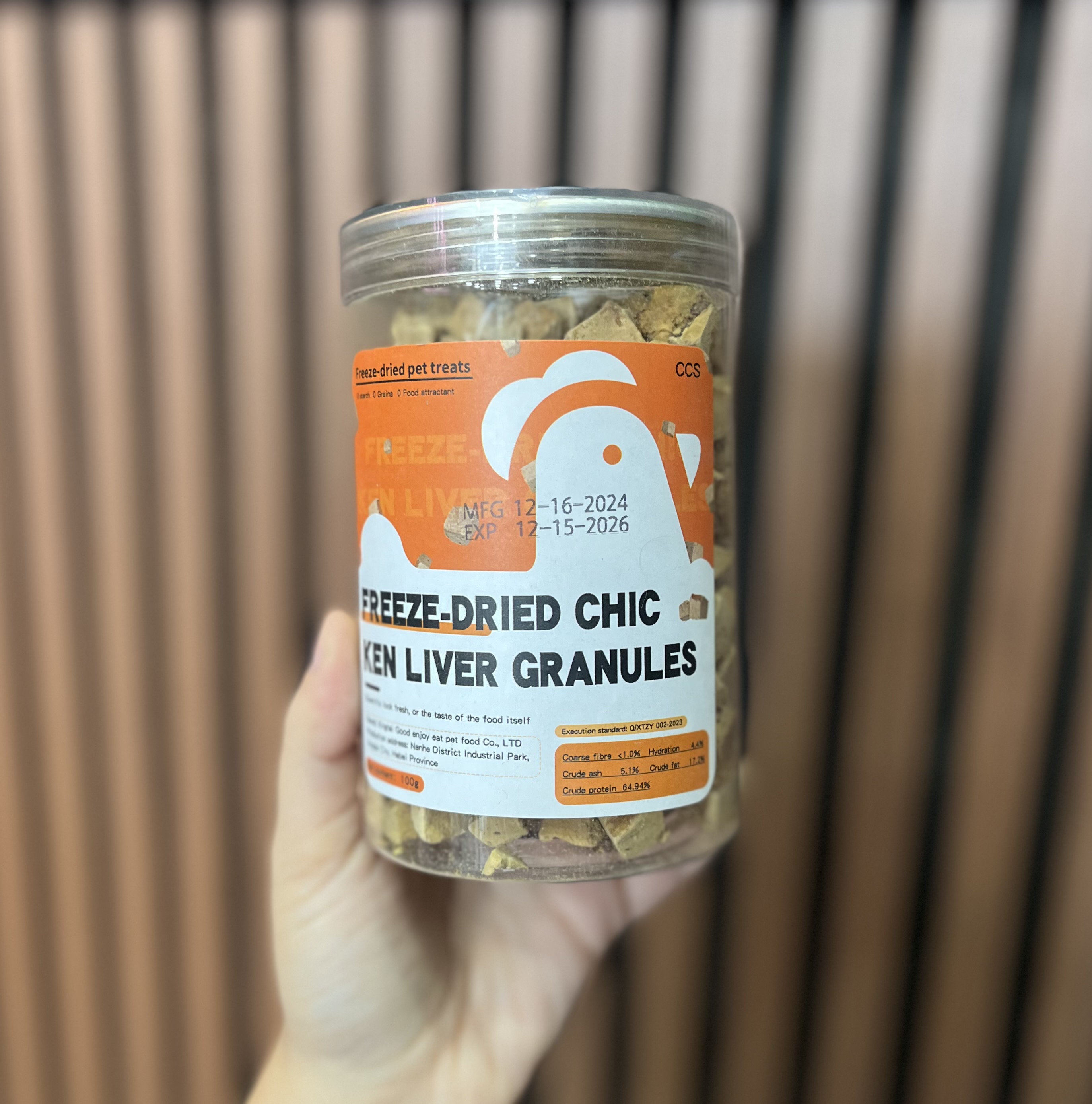 تشویقی فریز دراید سینه اردک گربه و سگ Freeze-Dried little quail