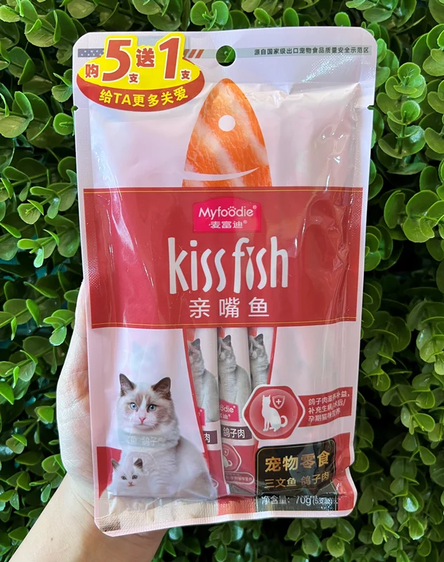 بستنی گربه ماهی قزل آلا با گوشت کبوتر کیس فیش kissfish