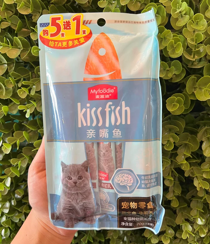 بستنی گربه ماهی قزل آلا با کلستروم گاو کیس فیش kissfish