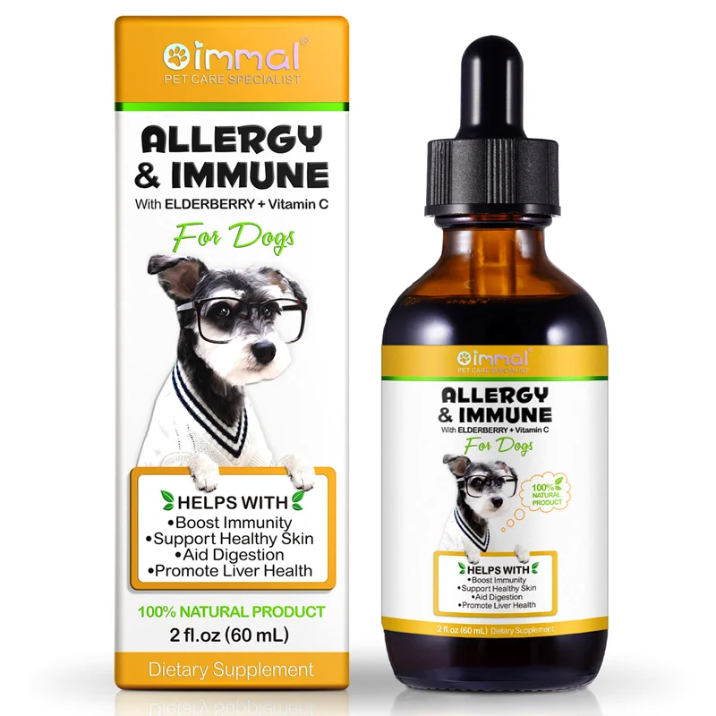 قطره مکمل سگ  ضد آلرژی و تقویت سیستم ایمنی اویمال Oimmal  Allergy & Immune