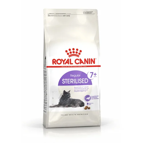 غذای خشک گربه رویال کنین عقیم شده بالای ۷ سال Royal Canin Regular Sterilised