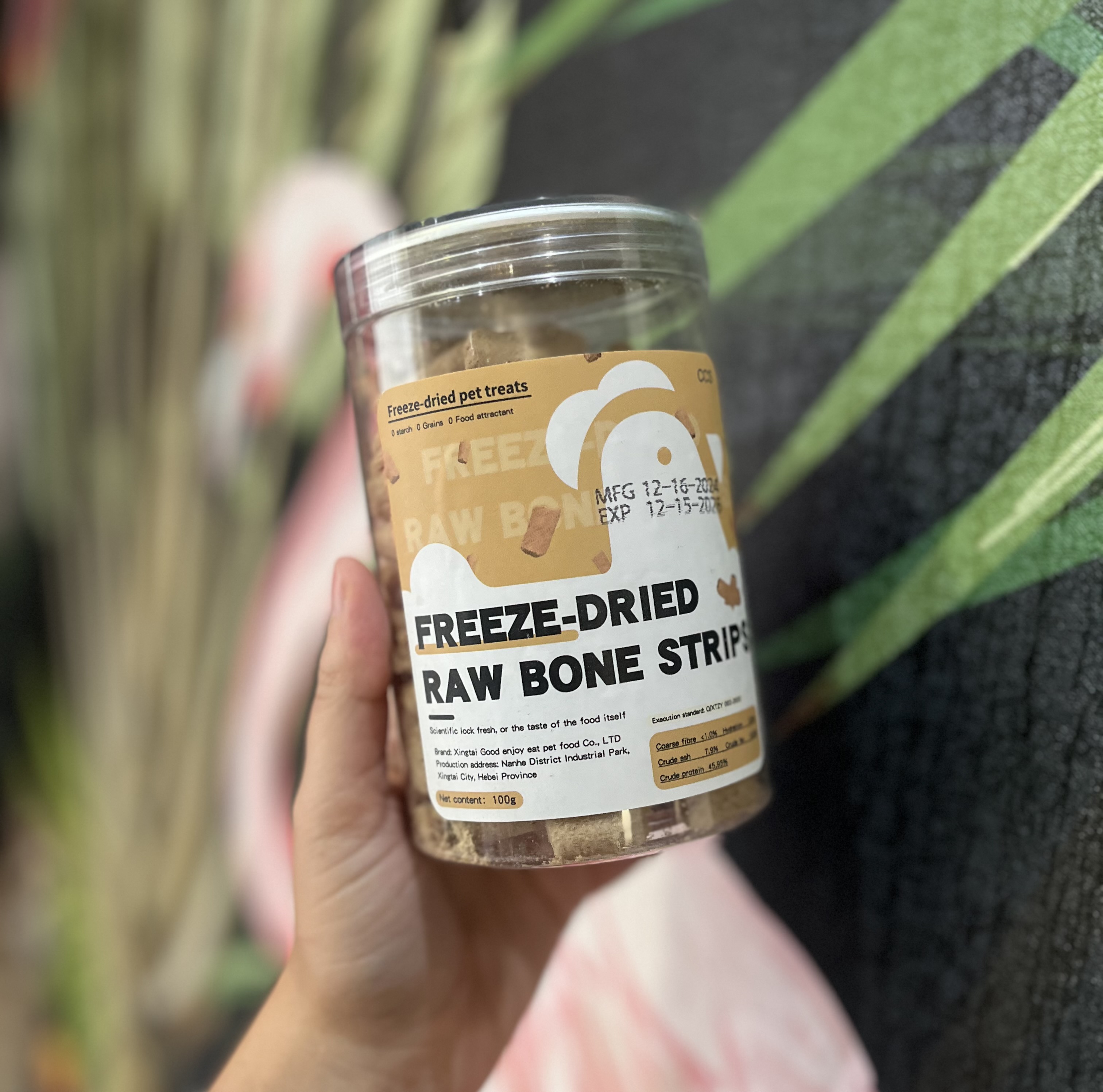تشویقی فریز دراید گوشت و استخوان ۱۰۰ گرمی Freeze dried raw bone stick