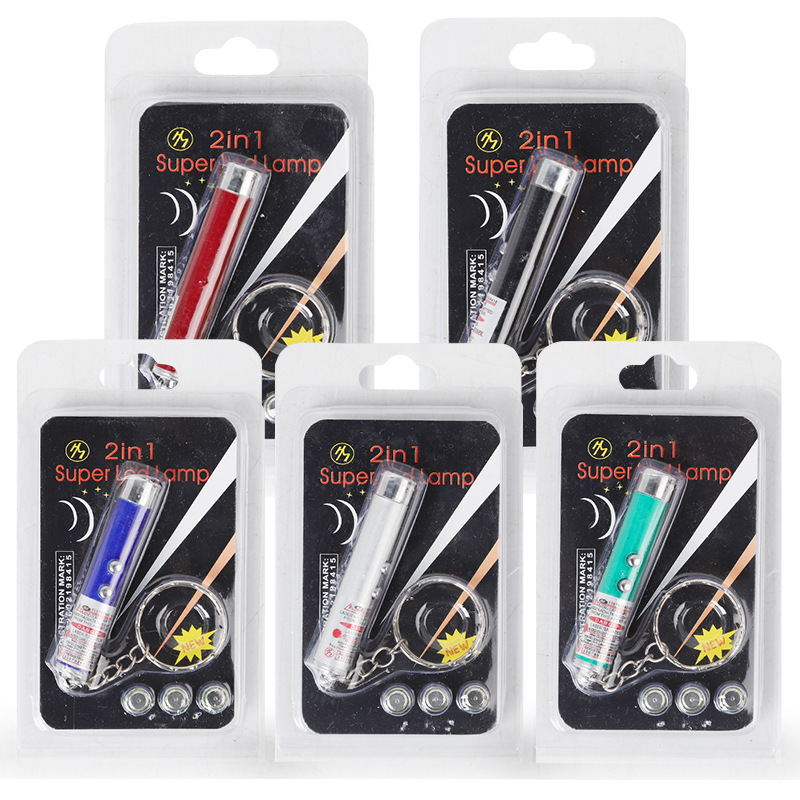 لیز ۲ در یک حیوانات خانگی