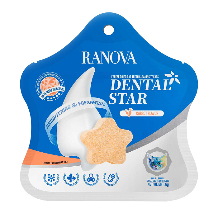 تشویقی دنتال گربه فریزدراید طعم هویج رانوا Ranova Freeze dried teeth cleaning treats