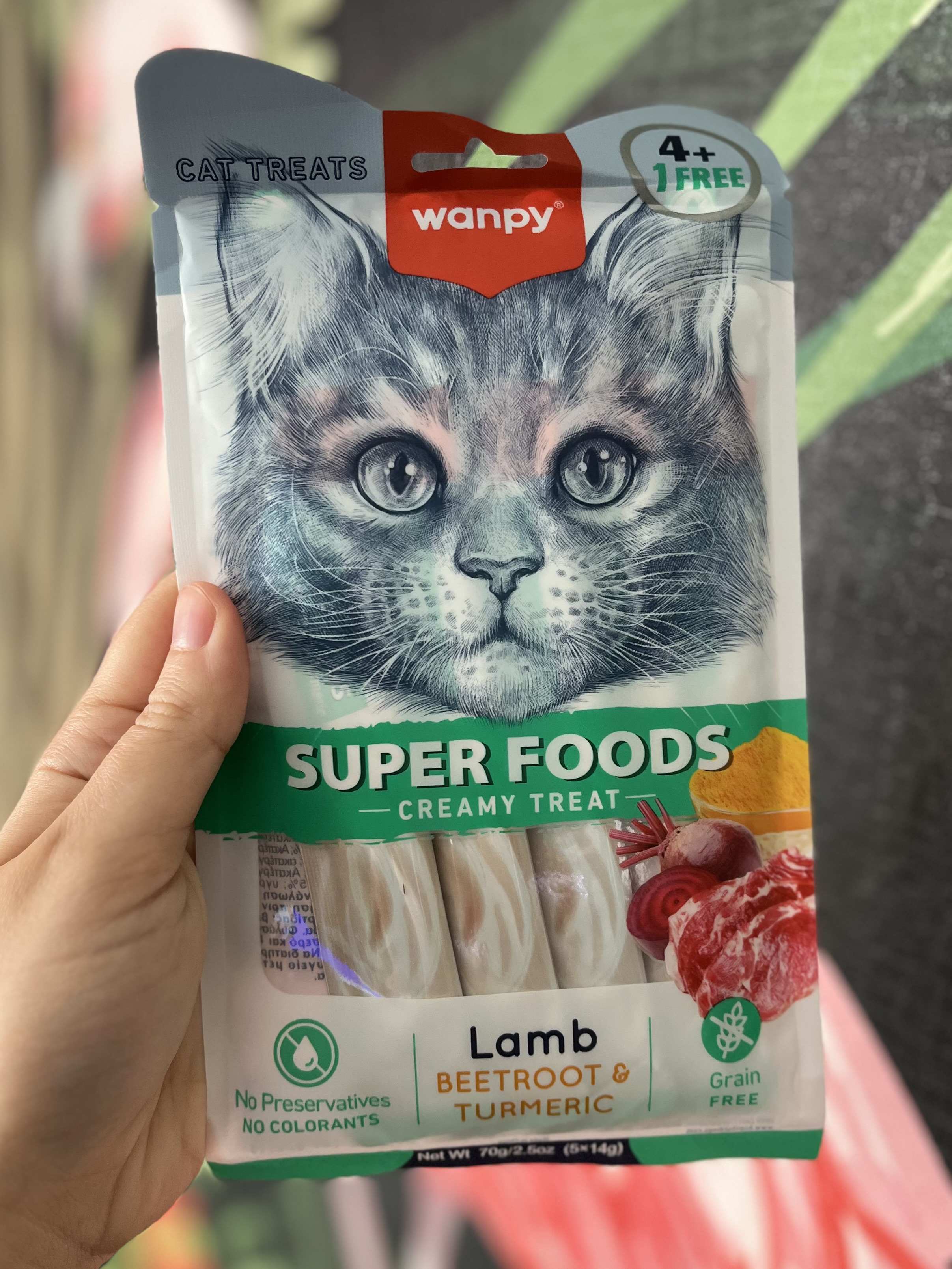 بستنی گربه ونپی سوپر فود بره و‌ زردچوبه و چغندر Wanpy super foods creamy treat